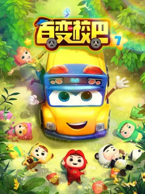 Xe Buýt Biến Hình (Phần 7)