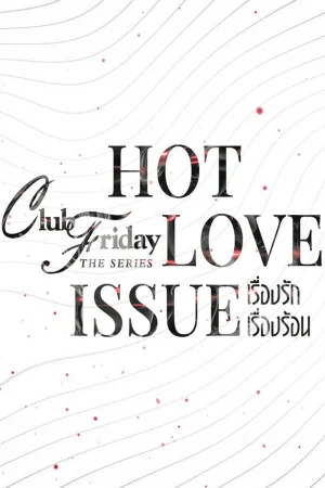 Yêu Người Đến Chết